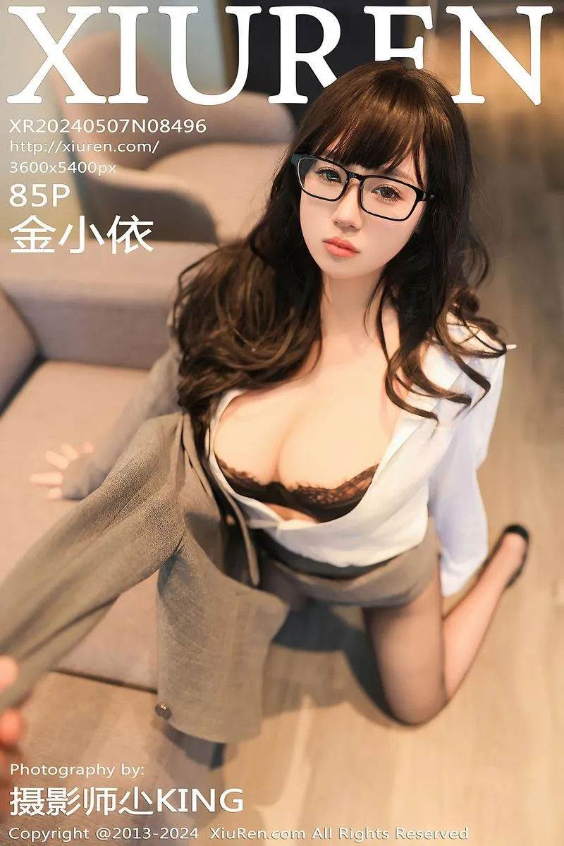 XiuRen秀人网专辑写真