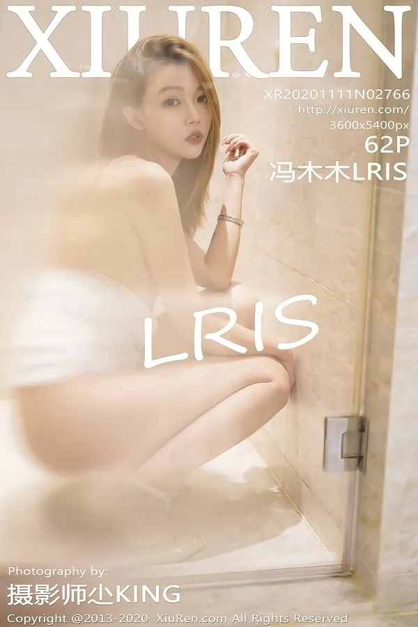 XiuRen秀人网专辑写真