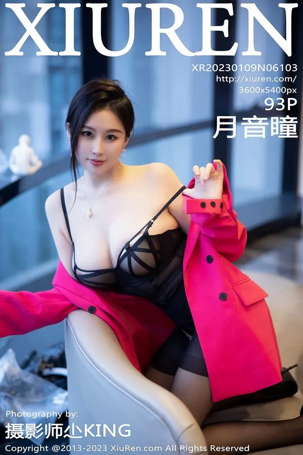 XiuRen秀人网专辑写真