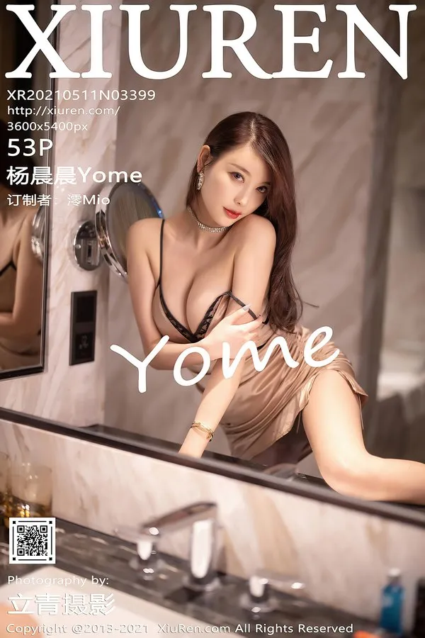 XiuRen秀人网专辑写真