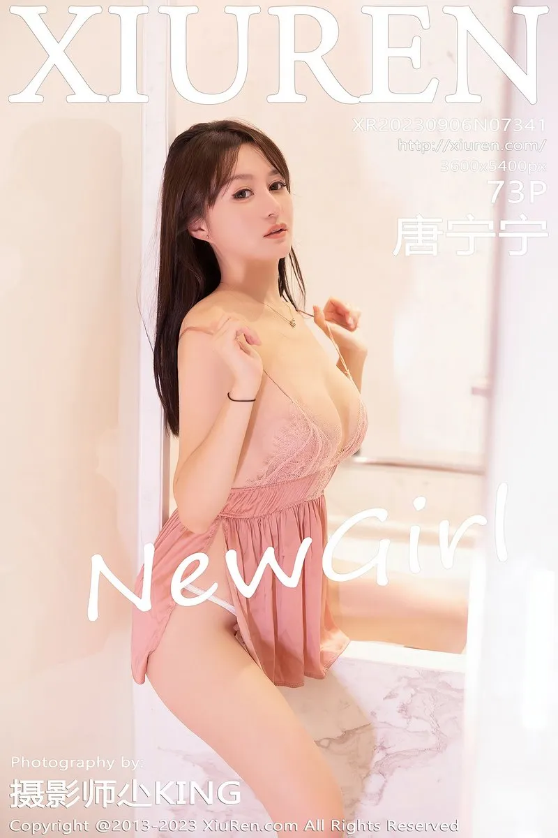 XiuRen秀人网专辑写真