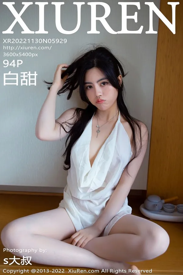 XiuRen秀人网专辑写真