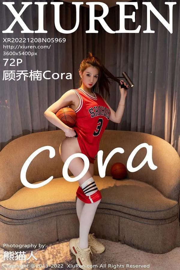 XiuRen秀人网专辑写真