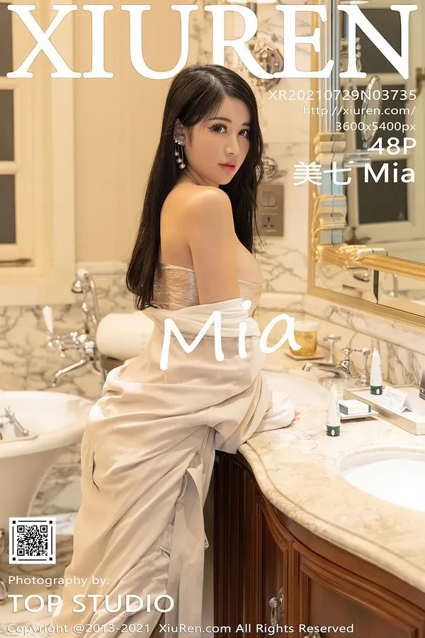 XiuRen秀人网专辑写真
