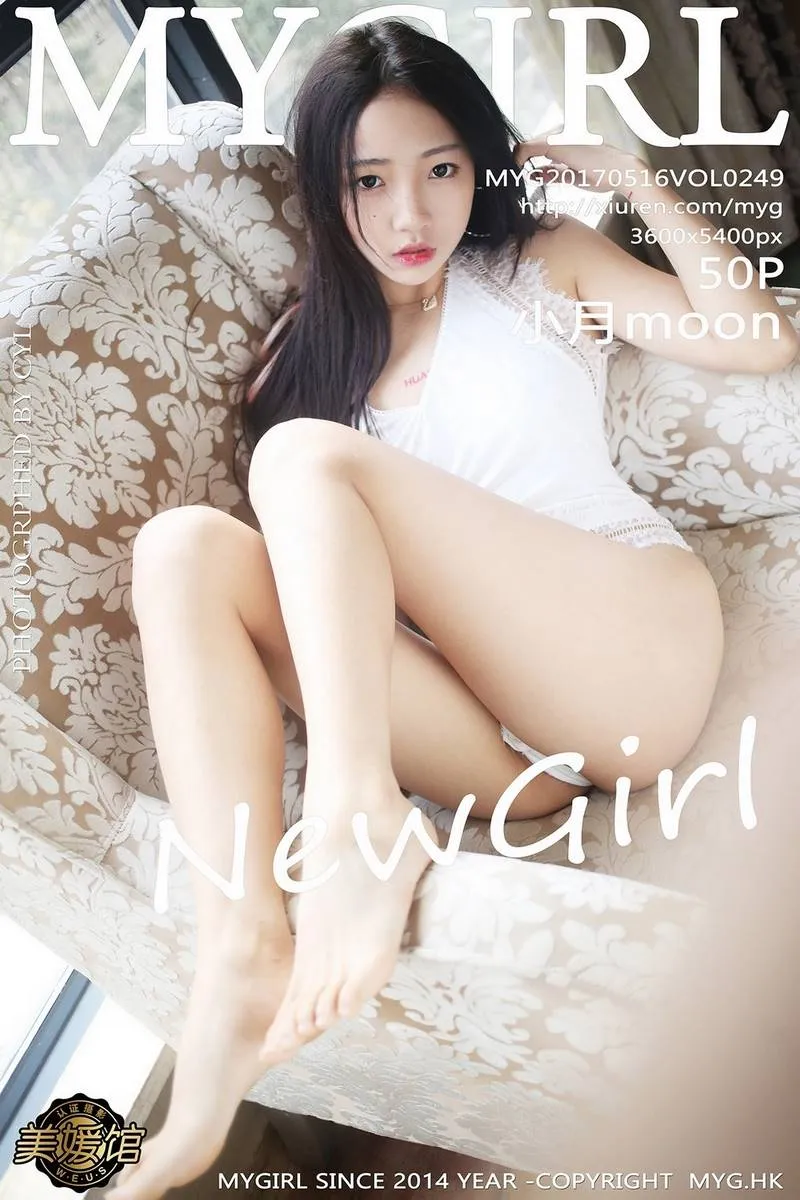 MyGirl美媛馆专辑写真