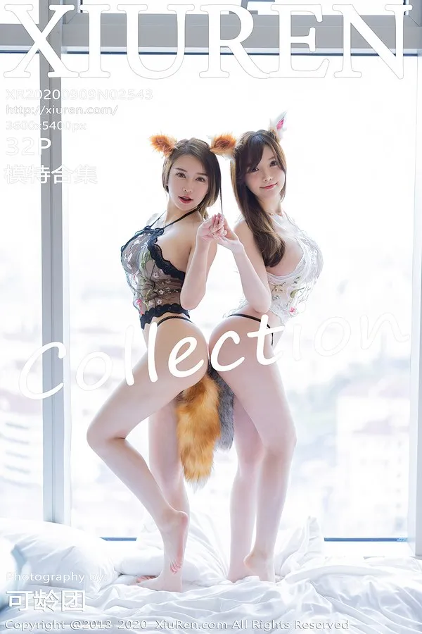 XiuRen秀人网专辑写真