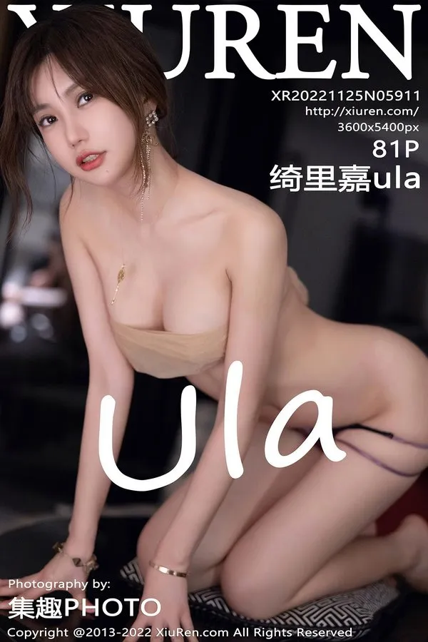 XiuRen秀人网专辑写真