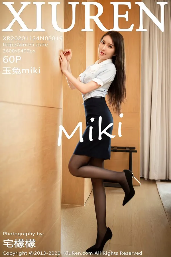 XiuRen秀人网专辑写真