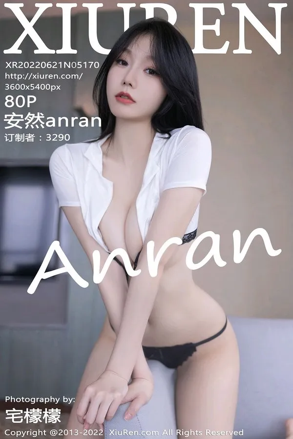 XiuRen秀人网专辑写真