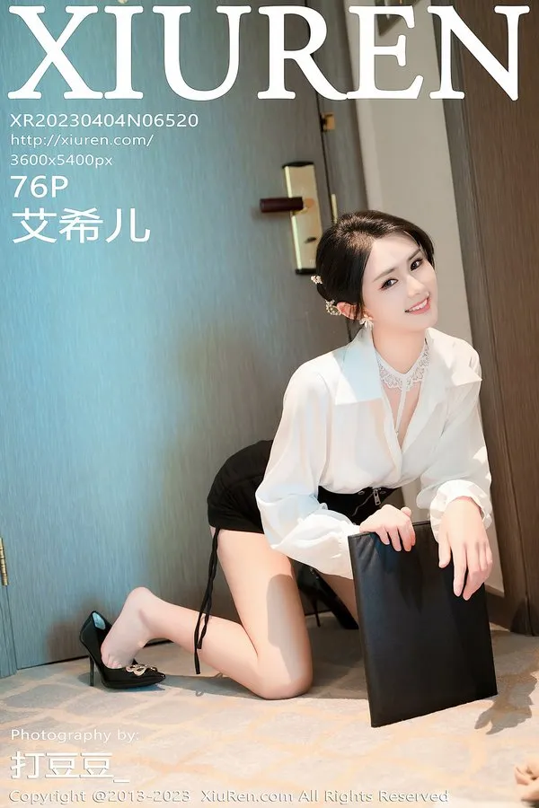 XiuRen秀人网专辑写真