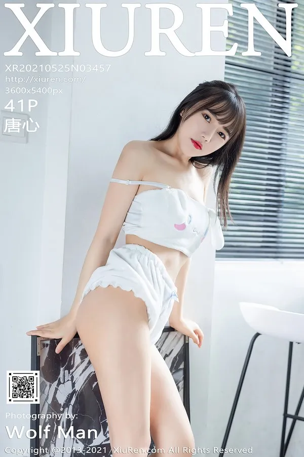 XiuRen秀人网专辑写真