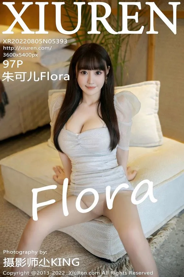 XiuRen秀人网专辑写真