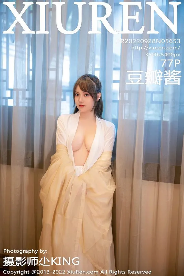 XiuRen秀人网专辑写真