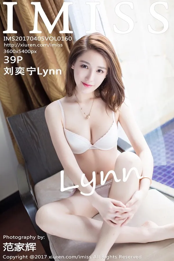 IMISS爱蜜社专辑写真