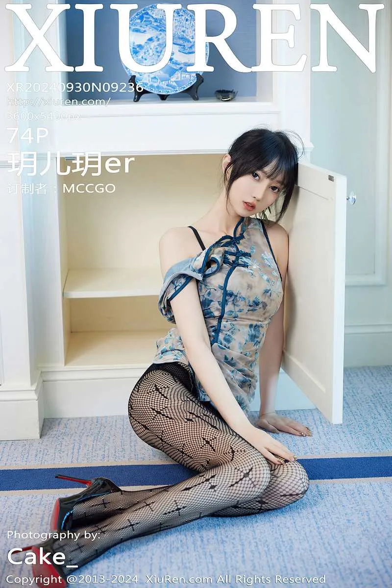 XiuRen秀人网专辑写真