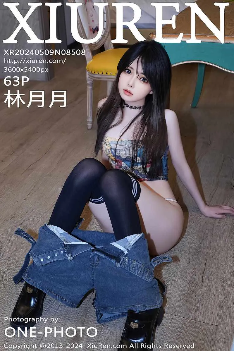 XiuRen秀人网专辑写真