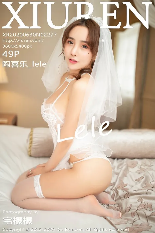 XiuRen秀人网专辑写真