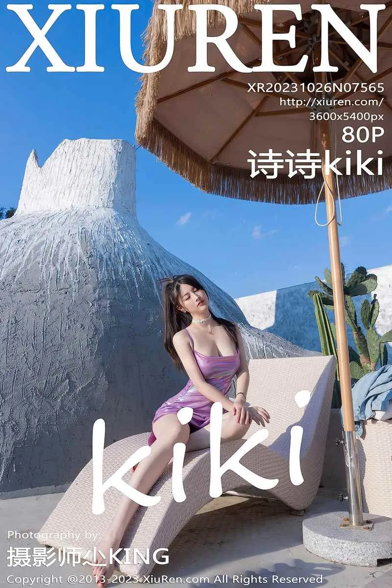 XiuRen秀人网专辑写真