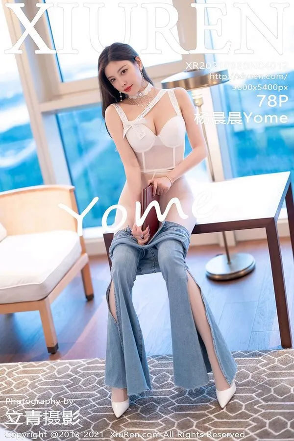 XiuRen秀人网专辑写真