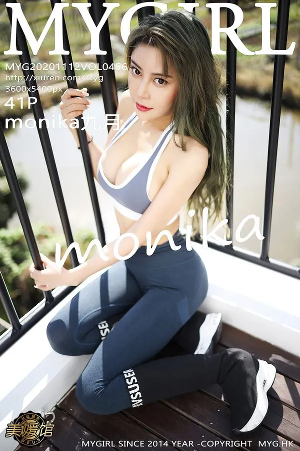 MyGirl美媛馆专辑写真