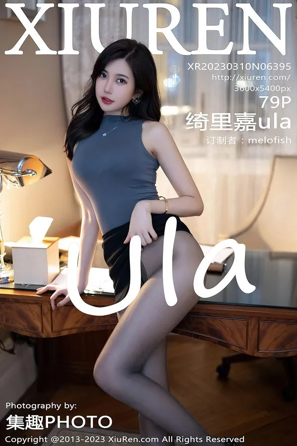 XiuRen秀人网专辑写真