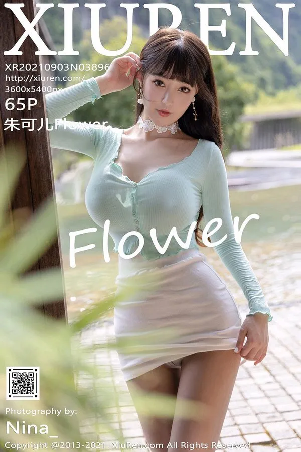 XiuRen秀人网专辑写真