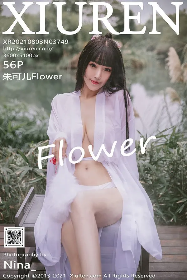 XiuRen秀人网专辑写真