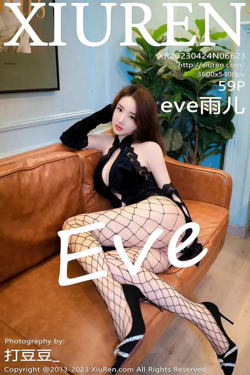 XiuRen秀人网专辑写真