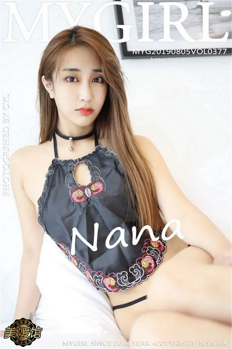 MyGirl美媛馆专辑写真