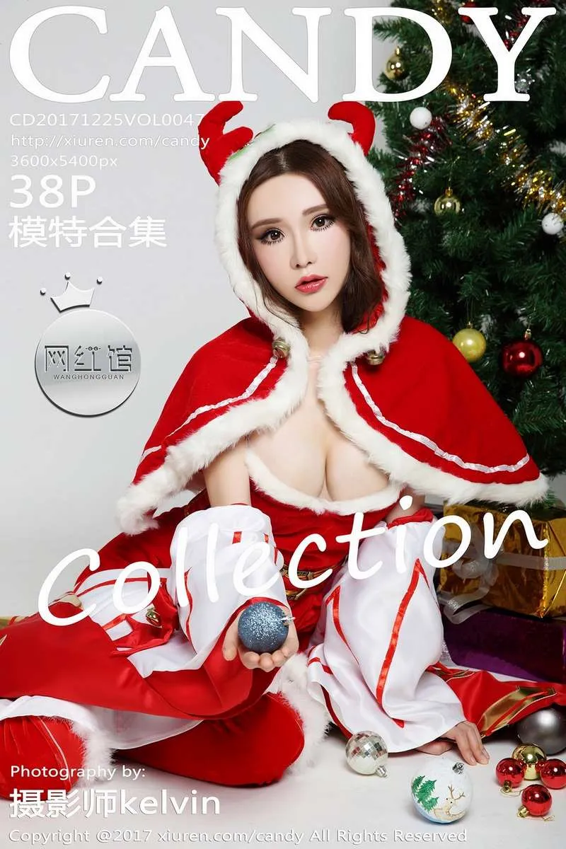 CANDY糖果画报专辑写真