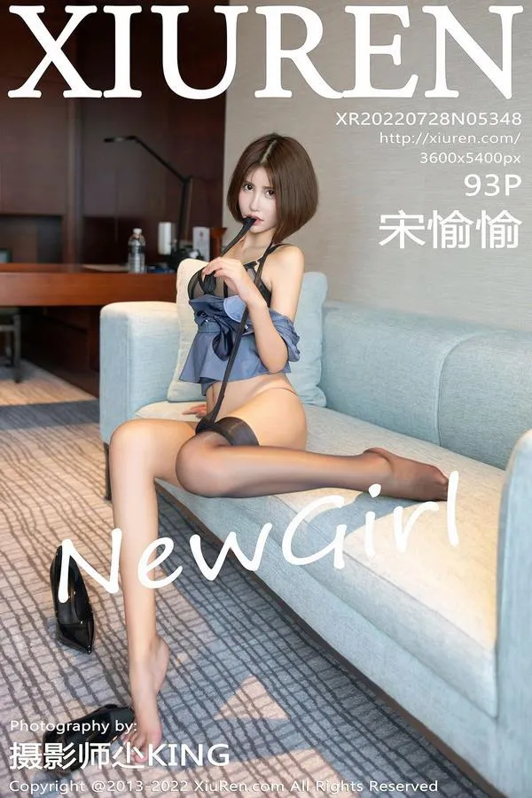 XiuRen秀人网专辑写真