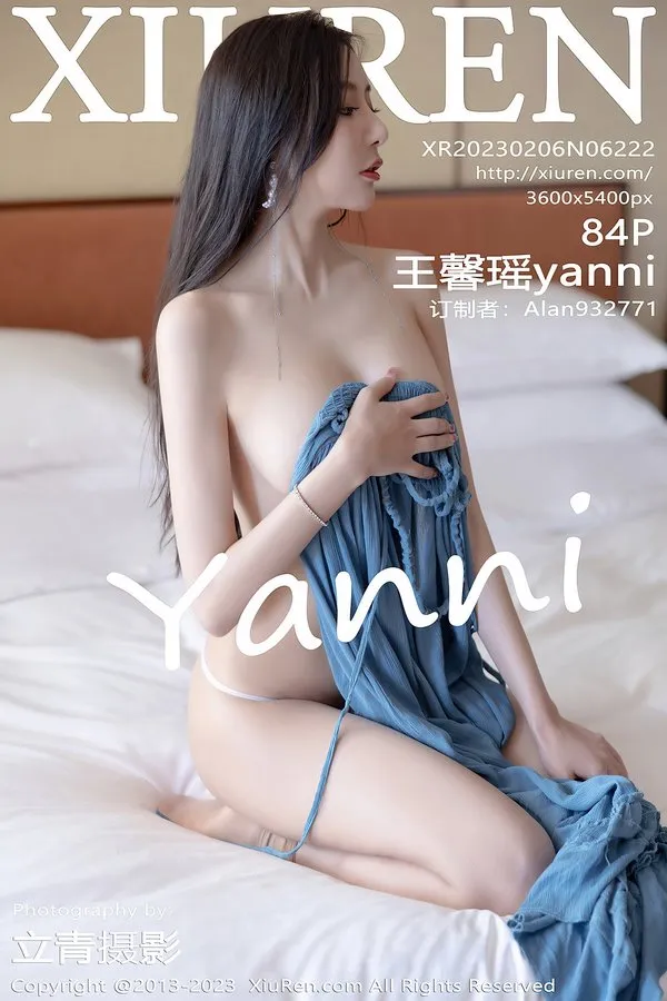 XiuRen秀人网专辑写真