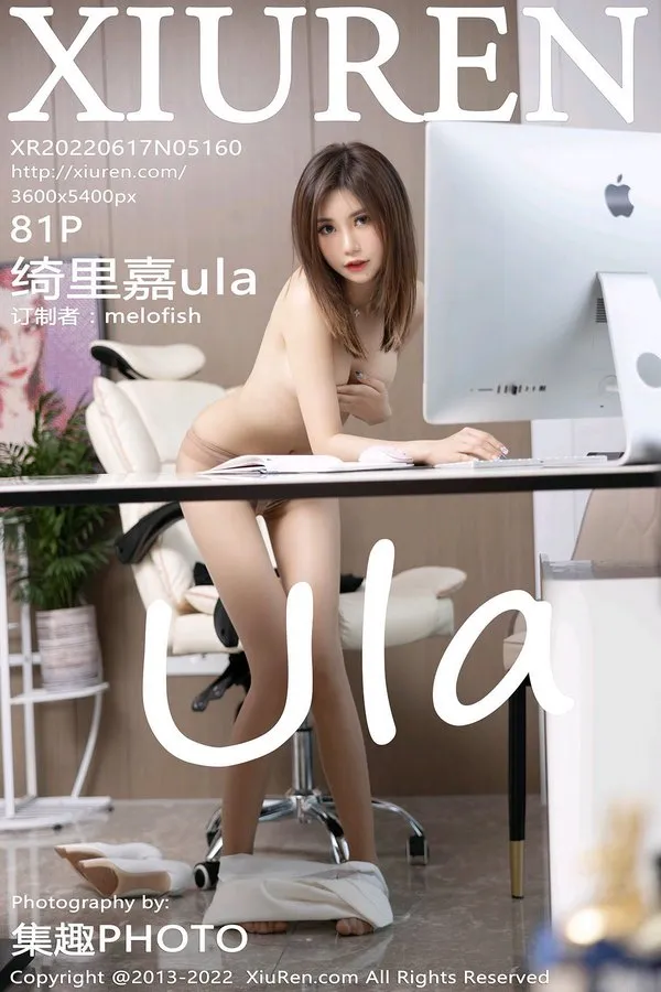 XiuRen秀人网专辑写真