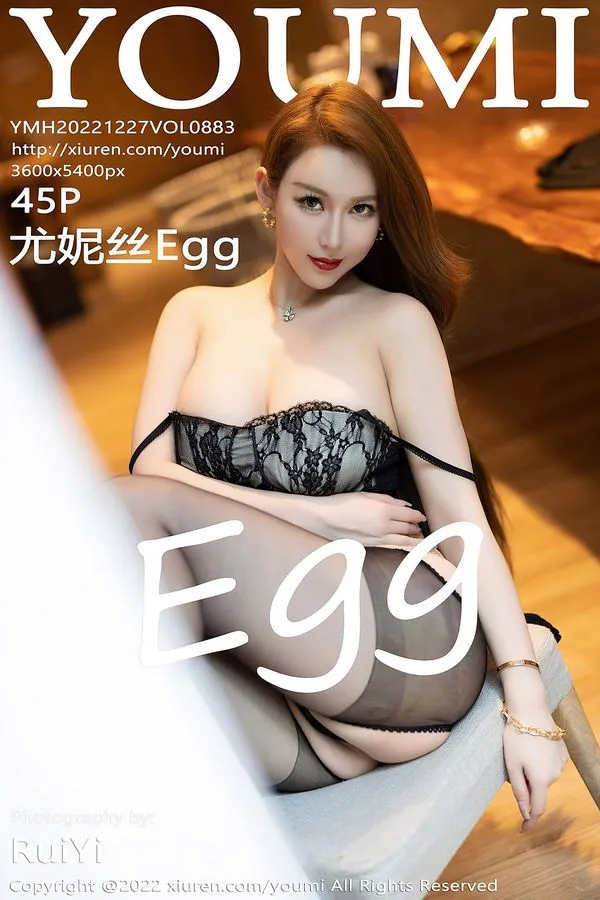 YouMi尤蜜荟专辑写真