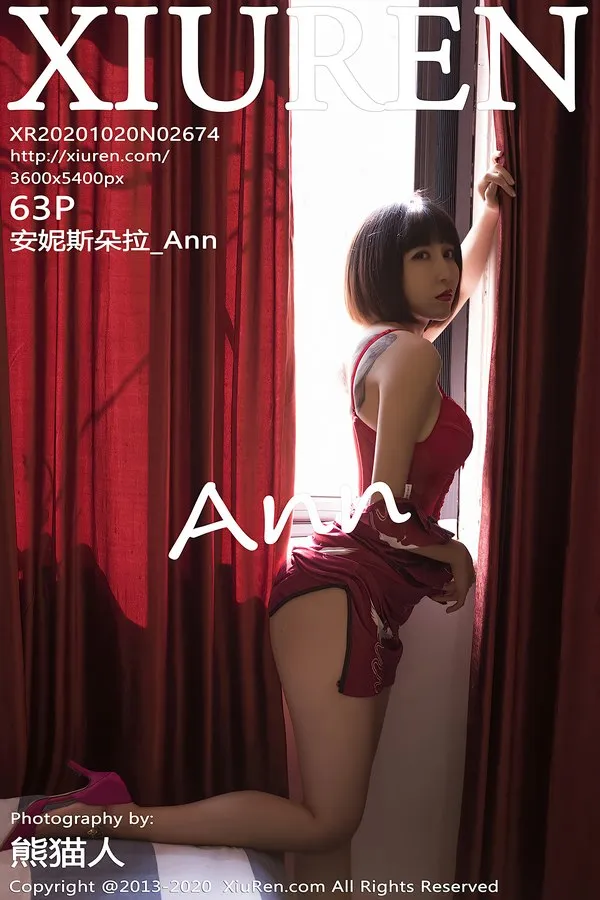 XiuRen秀人网专辑写真