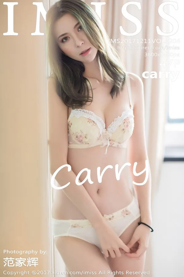 IMISS爱蜜社专辑写真