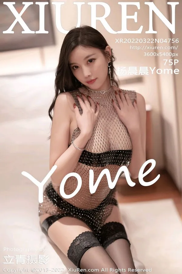 XiuRen秀人网专辑写真