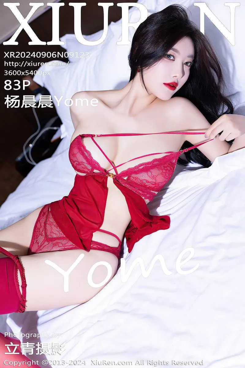 XiuRen秀人网专辑写真