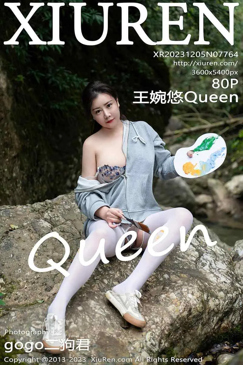 XiuRen秀人网专辑写真