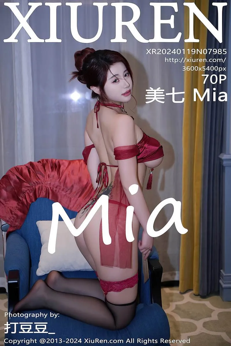 XiuRen秀人网专辑写真