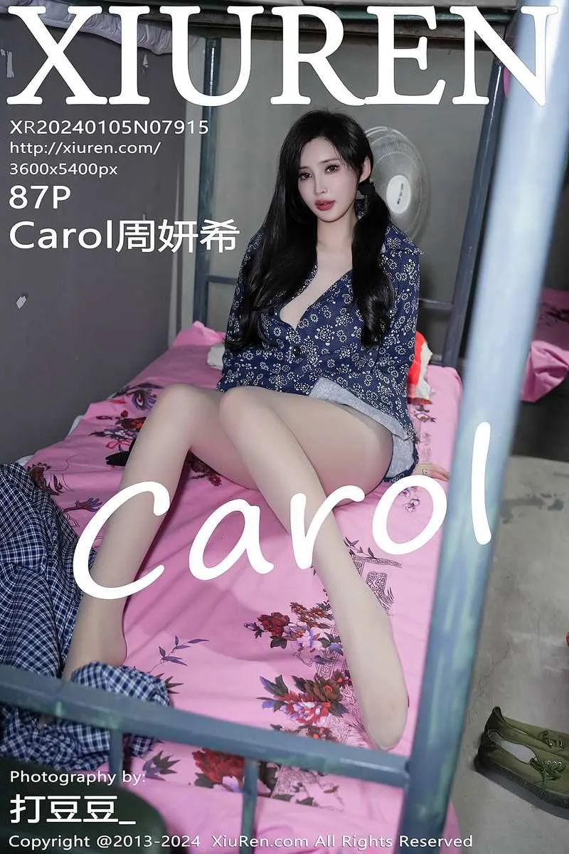 XiuRen秀人网专辑写真