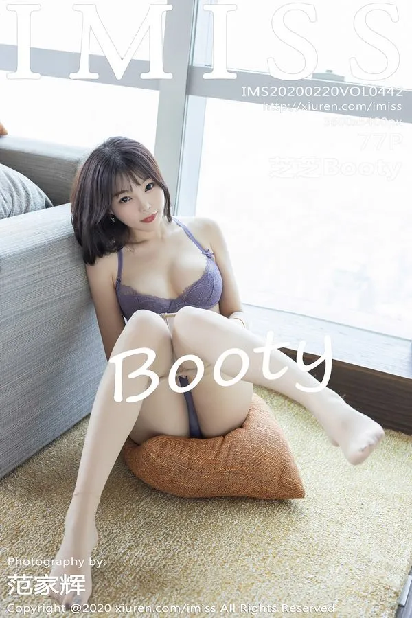 IMISS爱蜜社专辑写真