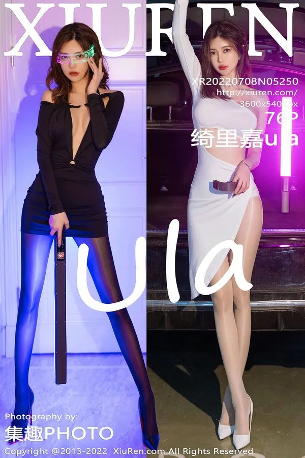 XiuRen秀人网专辑写真