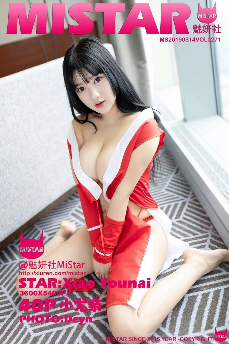 MiStar魅妍社专辑写真