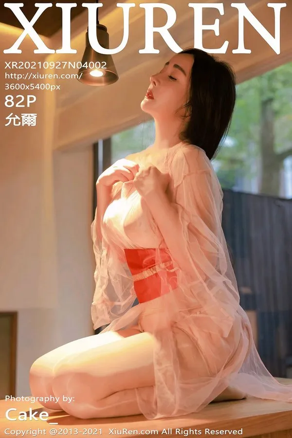 XiuRen秀人网专辑写真
