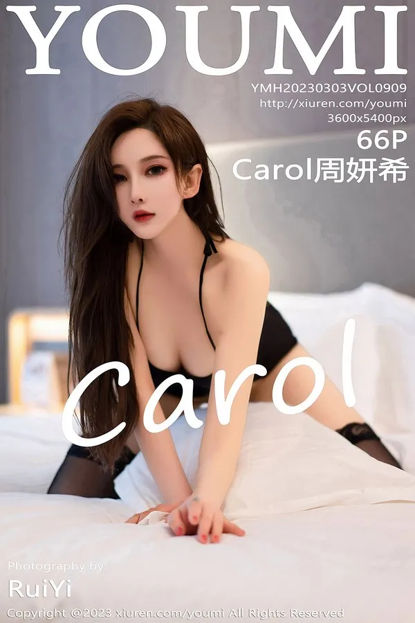 YouMi尤蜜荟专辑写真