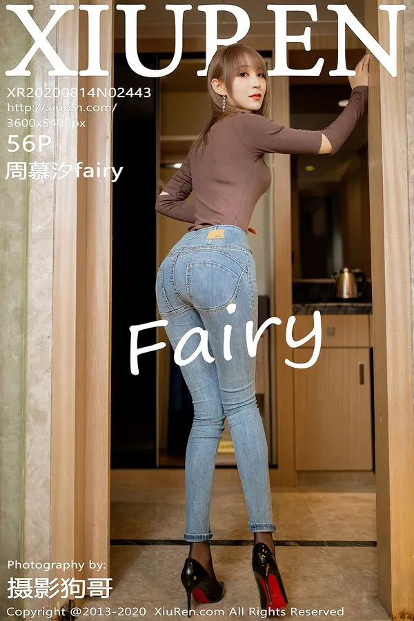 XiuRen秀人网专辑写真