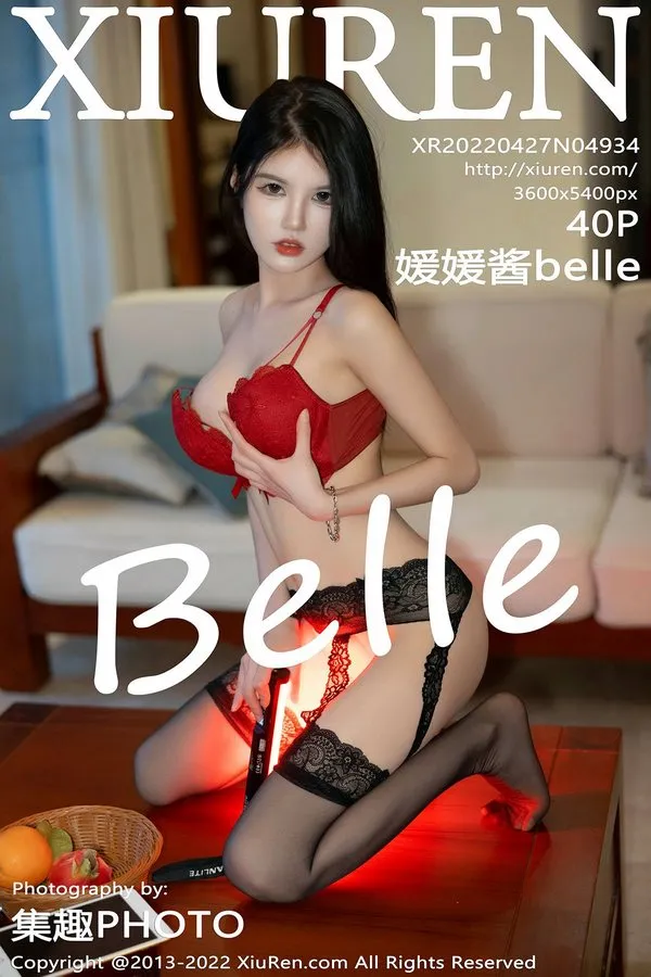 XiuRen秀人网专辑写真