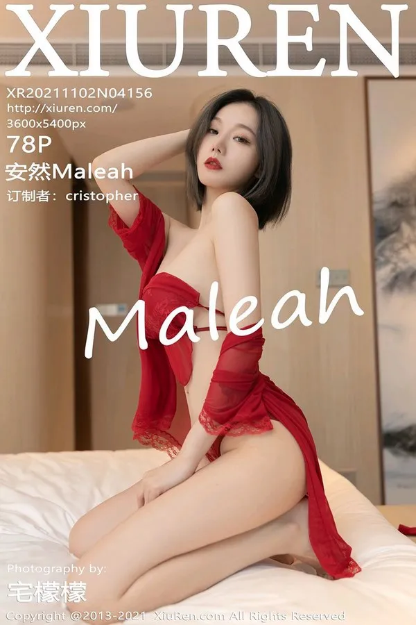 XiuRen秀人网专辑写真