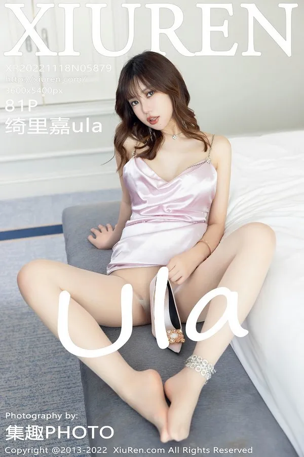 XiuRen秀人网专辑写真